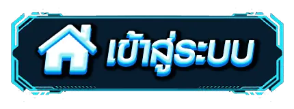 tkbking