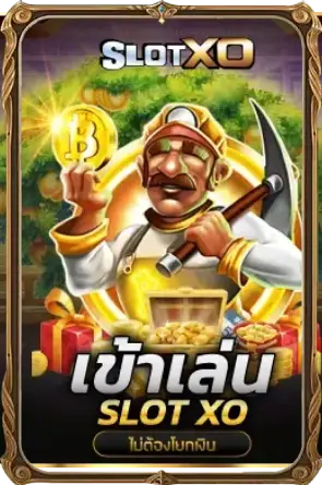Tkbking online