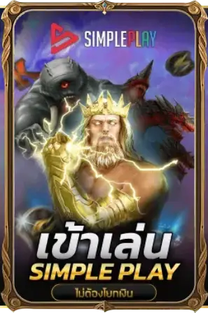 Tkbking online