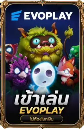 Tkbking login