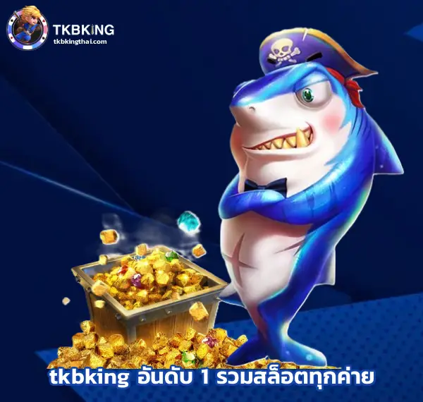 tkbking