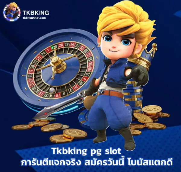 Tkbking pg slot